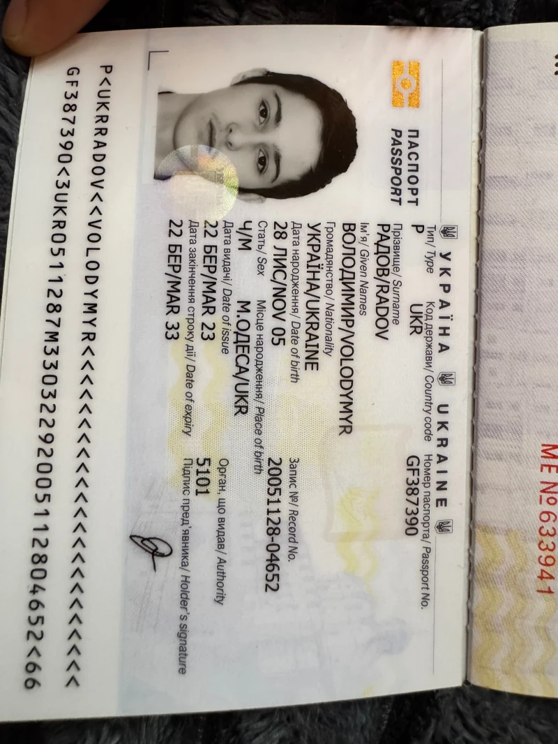 Honda Cbr Fireblade 954, снимка 8 - Мотоциклети и мототехника - 52579338