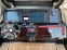 Обява за продажба на Моторна яхта Technohull Omega 45 ~ 558 000 EUR - изображение 8