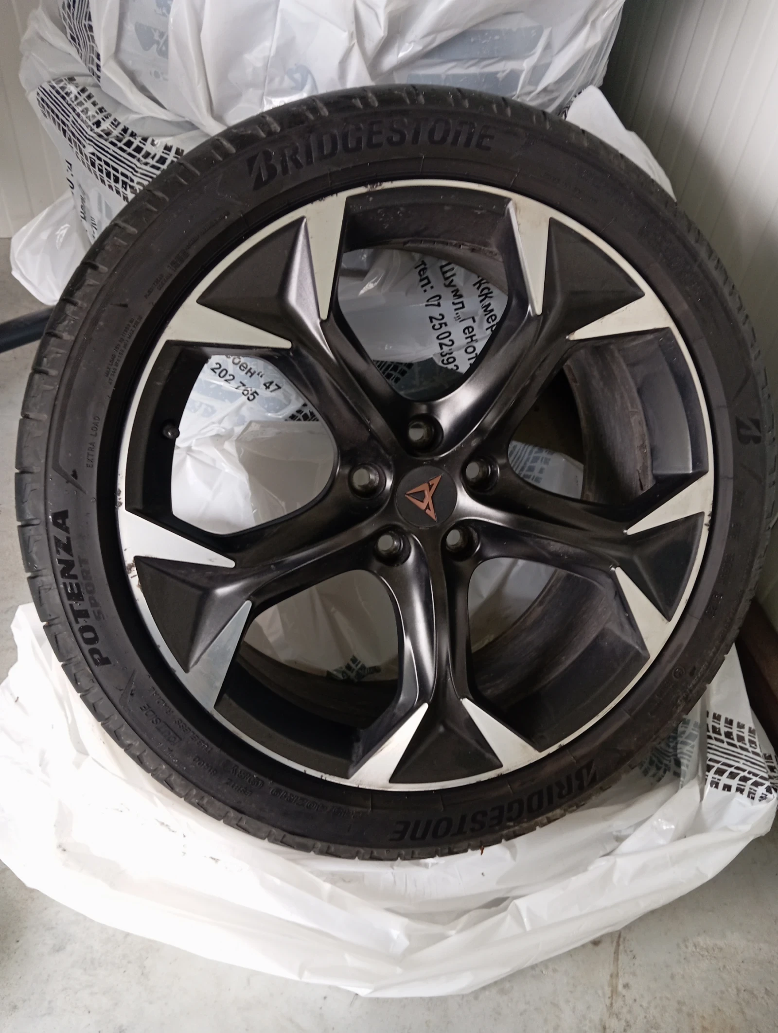    245/40R19  Cupra | Mobile.bg   2