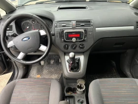 Ford C-max 1.6, снимка 7