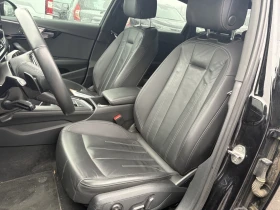 Audi A4 Comfort quattro, снимка 7