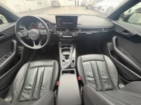 Audi A4 Comfort quattro, снимка 6