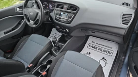 Hyundai I20 1.2 i, снимка 12