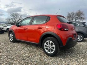 Citroen C3 1.2 PureTech Feel, снимка 4