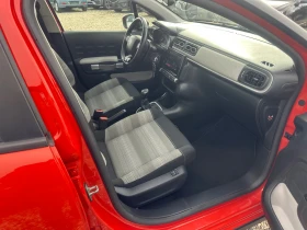 Citroen C3 1.2 PureTech Feel, снимка 7