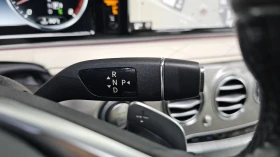 Mercedes-Benz S 500 ОБДУХВАНЕ* ЕЛ. БАГАЖНИК* SOFT CLOSE* КРАЙНА ЦЕНА, снимка 9