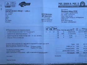 VW Golf 2.0TDI 150ps, снимка 5