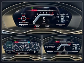 Audi S5 Stage 3, снимка 4