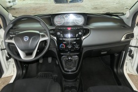 Lancia Ypsilon 0.9i МЕТАН EUR5B 85кс, снимка 10 - Автомобили и джипове - 42463772