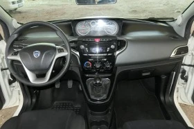 Lancia Ypsilon 0.9i  EUR5B 85 | Mobile.bg    10