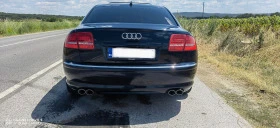 Audi A8 4.2 LPG BFM | Mobile.bg    5