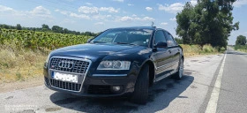     Audi A8 4.2 LPG BFM