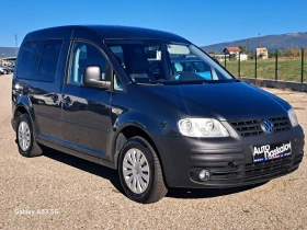 VW Caddy 2, 0 I metan CADDY LIFE | Mobile.bg    3