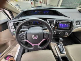 Honda Civic   | Mobile.bg    8