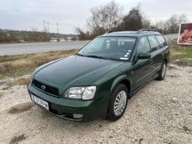 Subaru Legacy 2500, снимка 1