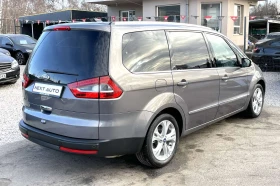 Ford Galaxy 2.2TDCI 200HP FULL 7 МЕСТА, снимка 5