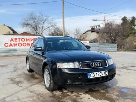 Audi A4, снимка 4