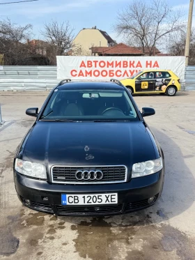 Audi A4, снимка 3