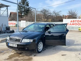 Audi A4, снимка 9