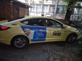 Hyundai Elantra | Mobile.bg    2