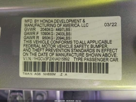 Honda Accord 2.0L I-4 DOHC, VVT, 143HP Front Wheel Drive - 29800 лв. - 65944412 14