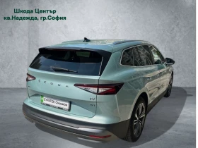 Skoda Enyaq iV 80  | Mobile.bg    4