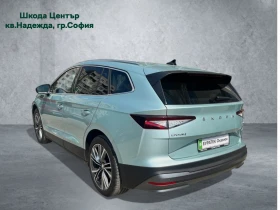 Skoda Enyaq iV 80  | Mobile.bg    2