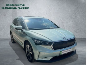 Skoda Enyaq iV 80  | Mobile.bg    3