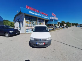 VW Caddy 2.0 | Mobile.bg    2