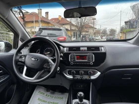 Kia Rio 1.25Euro 6 Face, снимка 9