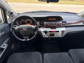 Honda Fr-v 2.2i-CTDI * 1 СОБСТВЕНИК* ПЕРФЕКТЕН* , снимка 11