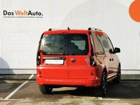 VW Caddy Style TDI 5 места