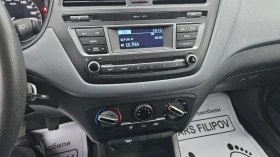 Hyundai I20 1.2 i - 15800 лв. / 8078.41 € - 53672292 10