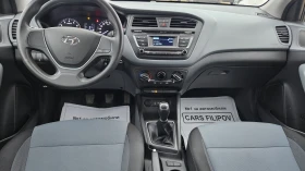 Hyundai I20 1.2 i - 15800 лв. / 8078.41 € - 53672292 8