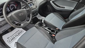 Hyundai I20 1.2 i - 15800 лв. / 8078.41 € - 53672292 11