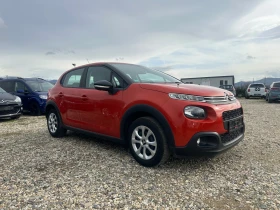 Citroen C3 - 7500 € / 14668.73 лв. - 55429475 2