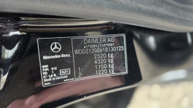 Mercedes-Benz E 200 E63 AMG pack BlueTEC facelift  - 14000 € / 27381.62 лв. - 69659839 10