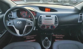 Hyundai I20 1.2 Бензин/Газ 84000км!Италия - 4300 € / 8410.07 лв. - 21101920 14