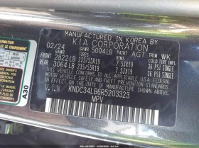 Kia EV6 Light * ������ ���� �� ��*  | Mobile.bg � ����� ������ 9