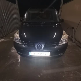 Renault Grand espace | Mobile.bg � ����� ������ 11