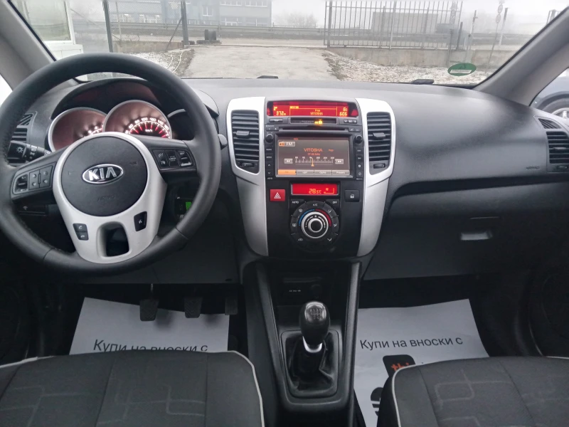 Kia Venga 1.6 d, снимка 9 - Автомобили и джипове - 48873645