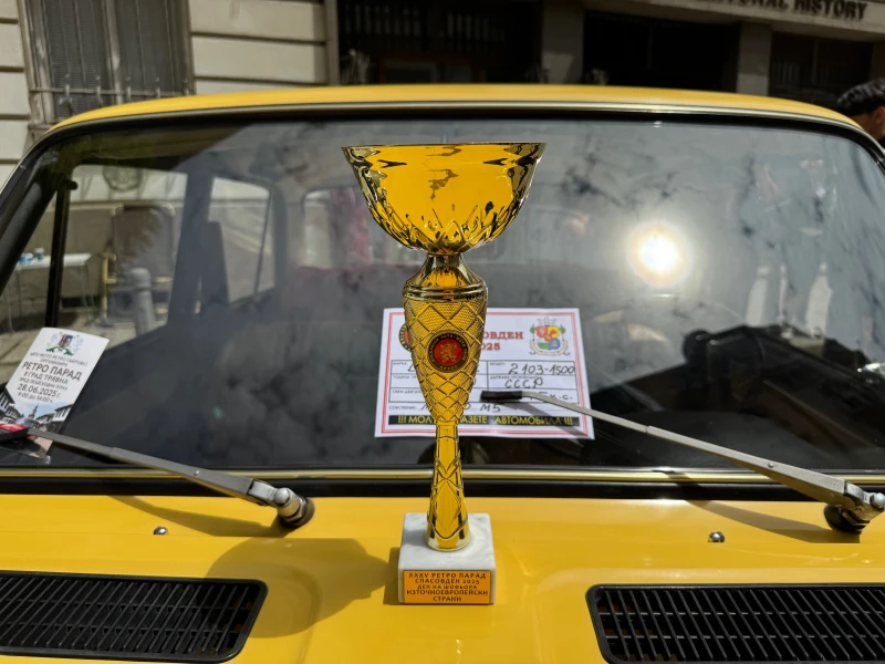 Lada 2103 ОРИГИНАЛ 100% ТОП СЪСТОЯНИЕ 