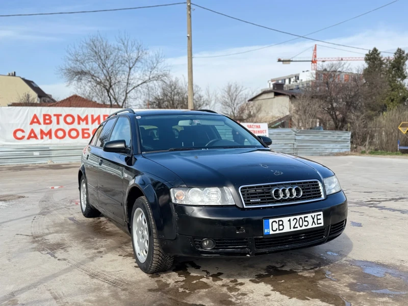 Audi A4, снимка 4 - Автомобили и джипове - 49536448