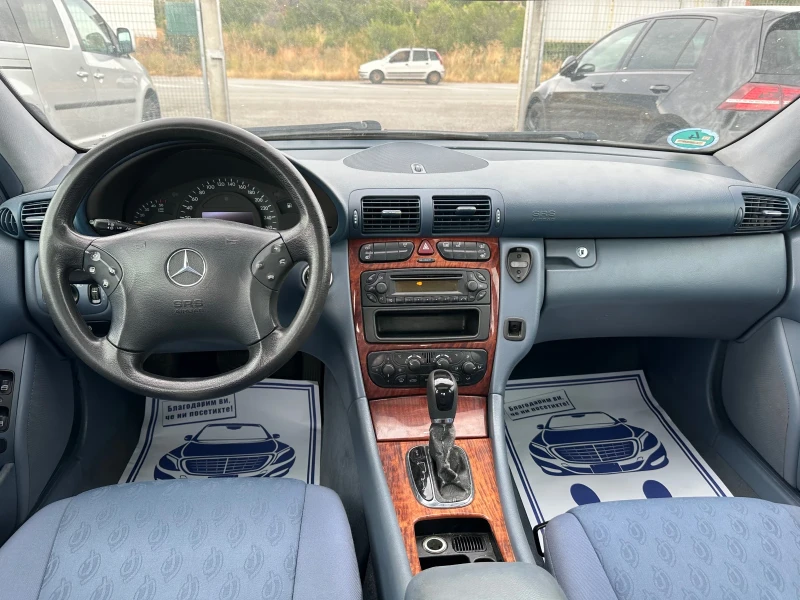 Mercedes-Benz C 220 2.2CDI* 143к.с* АВТОМАТИК, снимка 10 - Автомобили и джипове - 51221789