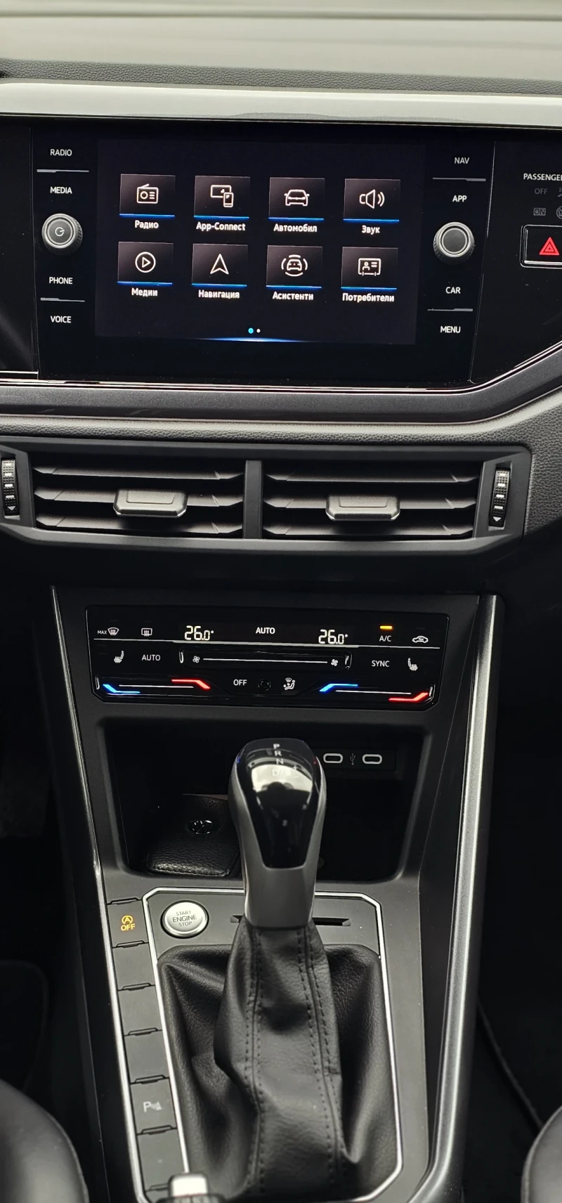 VW Taigo VW Taigo Ascot Grey style, DSG, снимка 11 - Автомобили и джипове - 52567928