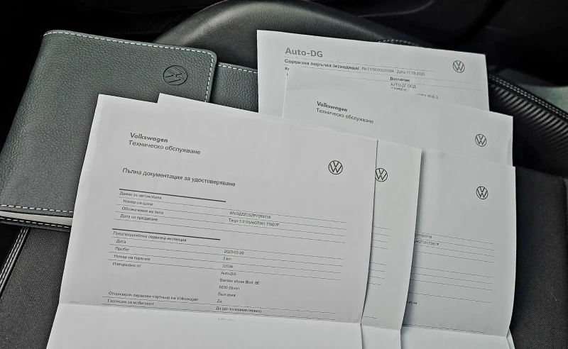 VW Taigo VW Taigo Ascot Grey style, DSG, снимка 15 - Автомобили и джипове - 52567928