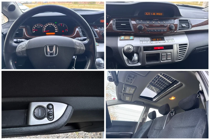 Honda Fr-v 2.2i-CTDI * 1 СОБСТВЕНИК* ПЕРФЕКТЕН* , снимка 14 - Автомобили и джипове - 52846762