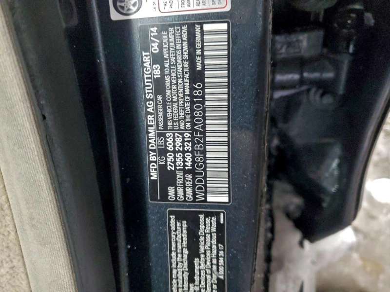 Mercedes-Benz S 550 4.6l 4Matic, снимка 12 - Автомобили и джипове - 53225880