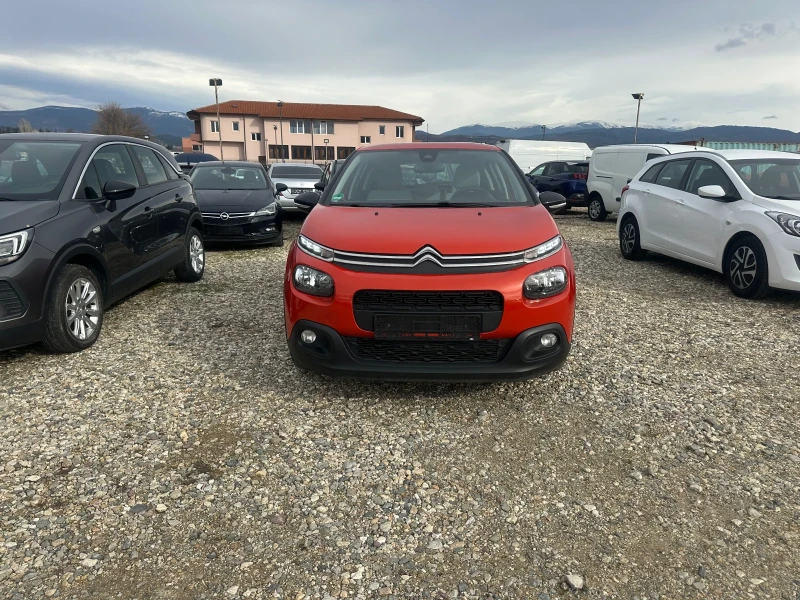 Citroen C3, снимка 3 - Автомобили и джипове - 53355958