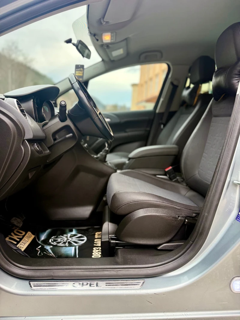 Opel Meriva 1.7CDTi 110кс 6ск, снимка 13 - Автомобили и джипове - 53477455